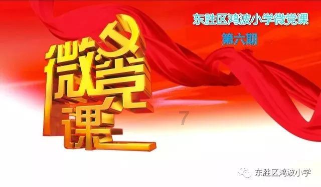 鸿蒙开始生根发芽